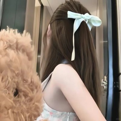 裸睡美人